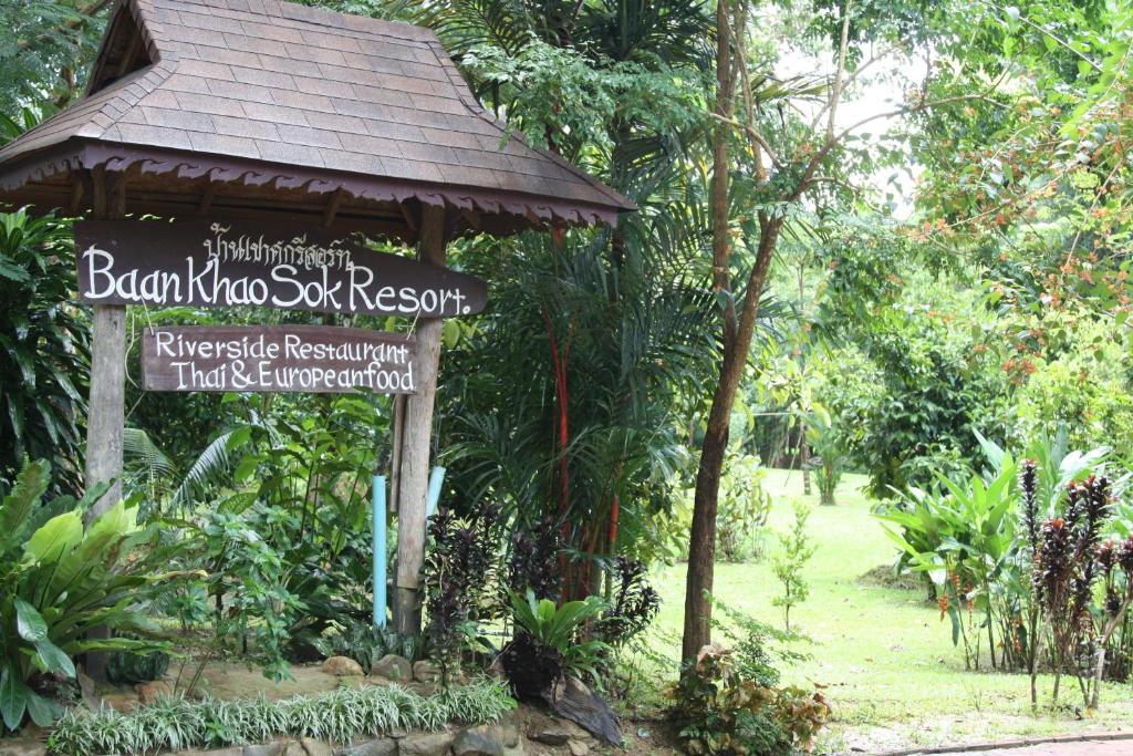 Baan Khao Sok Resort Khao Sok National Park Pokój zdjęcie